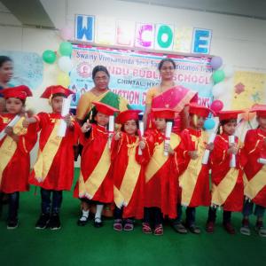 IMG-20190309-WA0084 - Copy