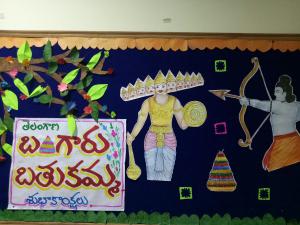 Dussehra Celebrations 2018-2019