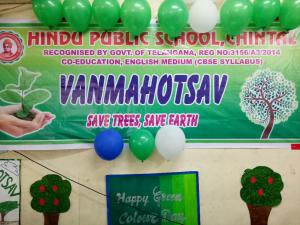 Vanmohstav and Green colour Day on 14.07.2018